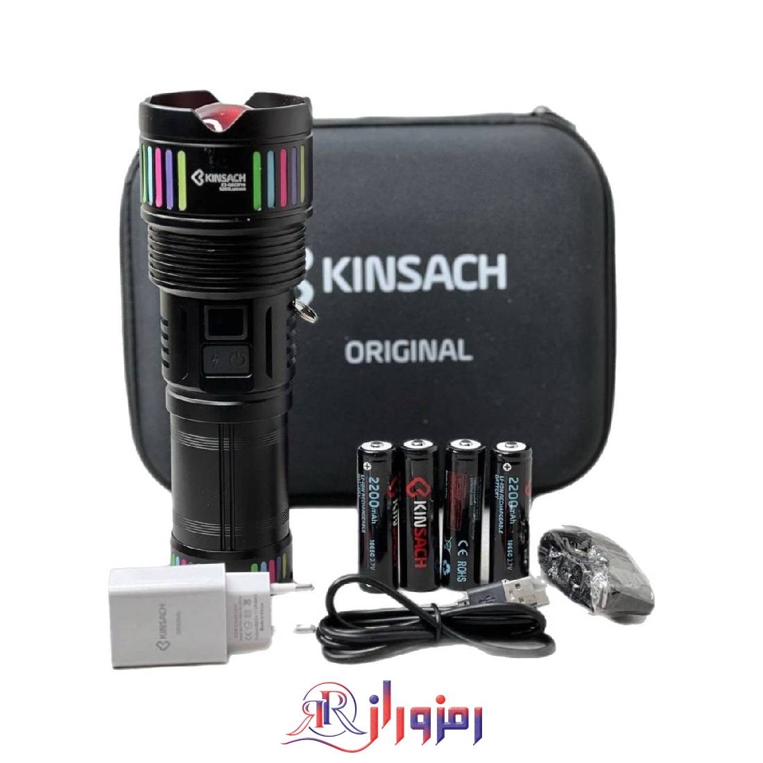 چراغ قوه کینساچ مدل KS-G601PRO